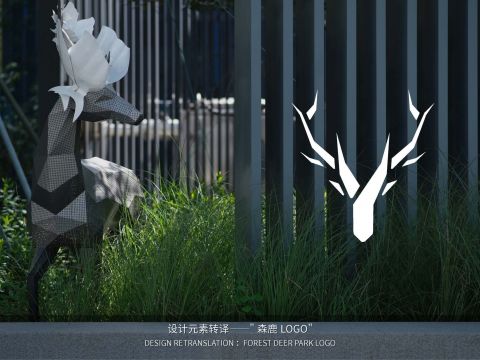 苏州工业园区森鹿公园景观设计