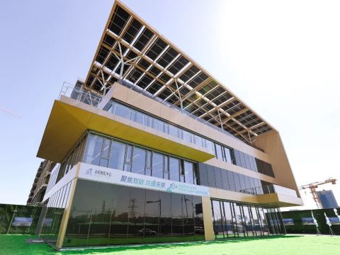北京首个负碳示范建筑：首程时代中心“负碳楼”
