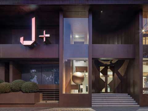 纬图设计｜J 构架生活艺术馆