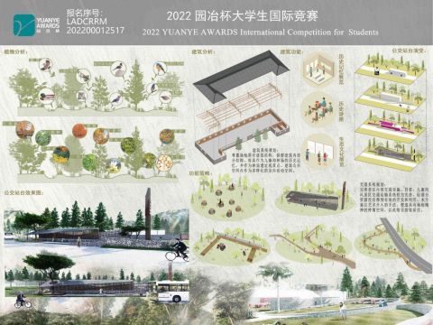 被遗忘的林场——九寨沟景区历史景点打造