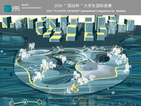 基于空间重构的溪源江滨水景观设计