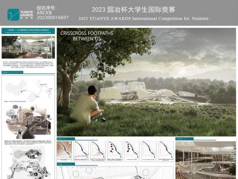 一址阡陌——以打造同频社交环境为宗旨的山地旅馆设计