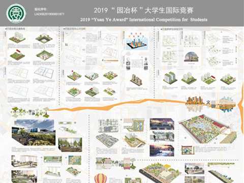 逐路见景，寻灯遇城——基于非线性复杂理论下的智慧型社区