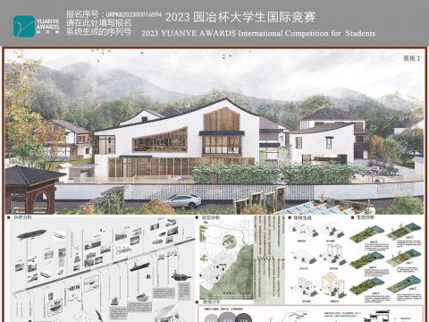 栖巢里·临水舫居——安徽省张疃村环巢湖民宿地域创新设计