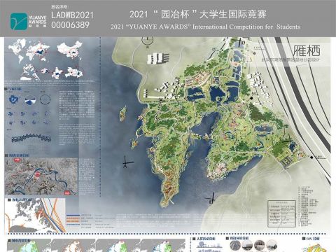 雁栖-武汉东湖落雁景区湿地公园设计