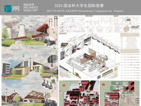 热电厂主厂房漫展中心与复合功能片区更新设计——大唐陕西发电培训基地更新设计