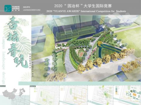 杏坛春晓——校园景观设计