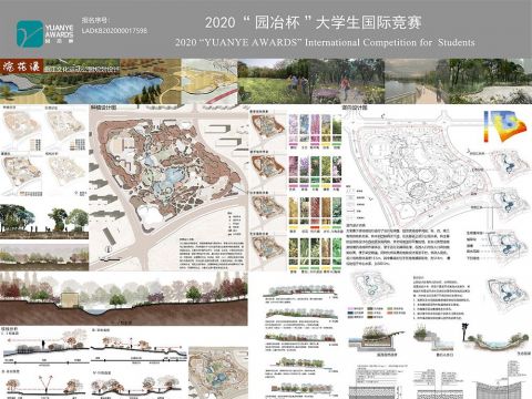 浣花溪——曲江文化运动公园