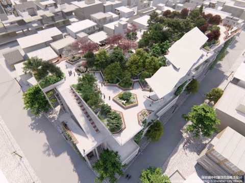 深圳城中村屋顶花园概念设计