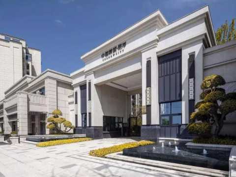 长沙中海新城·熙岸