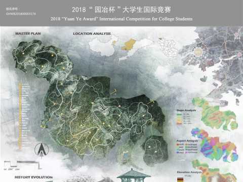 大连瓦房店国家森林公园黑灵山片区