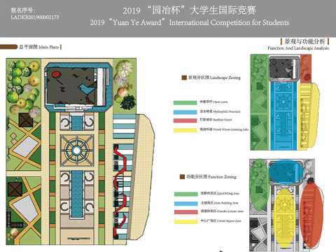 sneak con——球鞋展览管