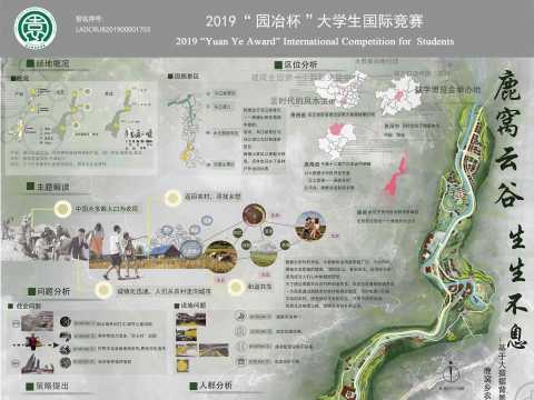 LADCRUB201900001703 网展图