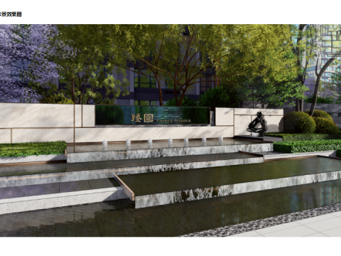 大连招商·臻园