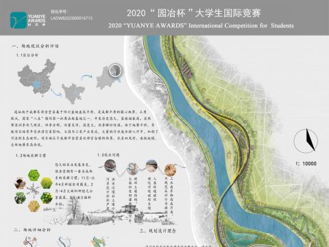 和·水——沱江河流生态修复景观设计