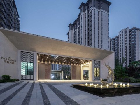 盐城 中海宏洋•天钻花园