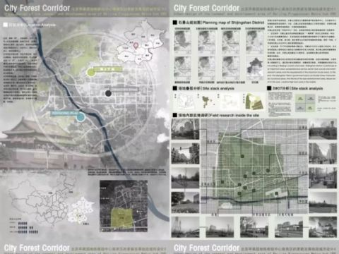 City Forest Corridor——北京苹果园地铁枢纽中心商务区的更新发展地段城市设计