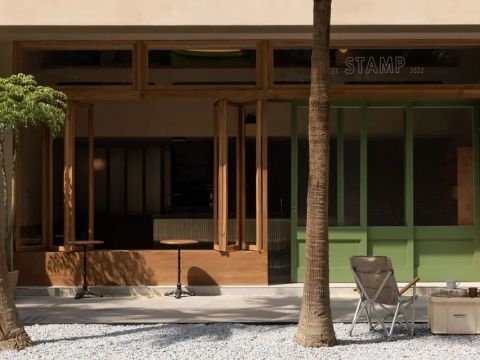 wooom studio 物禾木木 | Stamp咖啡