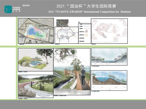 咫尺公园，归乐园