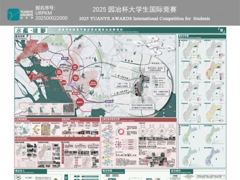 水蕴墟影·多元共生——场景理论视角下沙井古墟活化更新设计