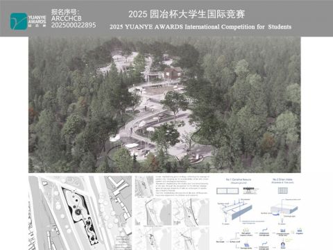城市微空间更新设计——“廊园”