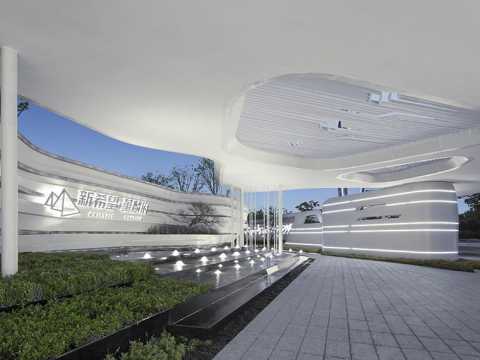 新希望堇麟上府（示范区）