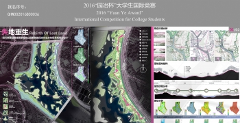 失地重生·四川新津白鹤滩国家湿地公园新普路段滨水生态...