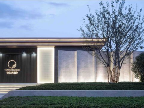 淮安中奥·天樾府