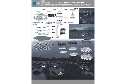 漂浮的建筑The floating building