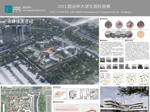 听水静候花开时—交互理念下的新型合作养老模式探索