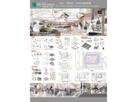 后疫情时代下的农贸市场更新