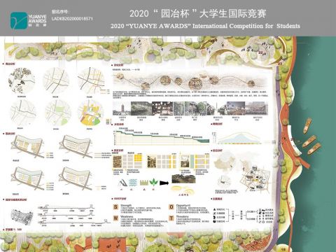 人言落日是长干——渗透性居住区景观设计