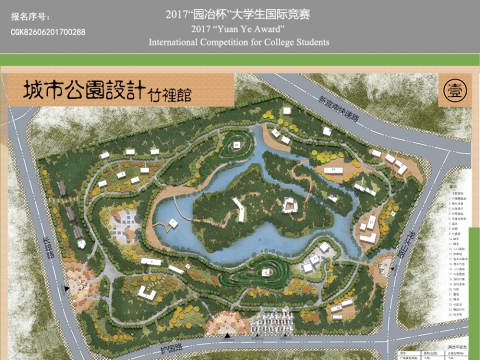 竹里馆——宜宾市中心公园规划设计