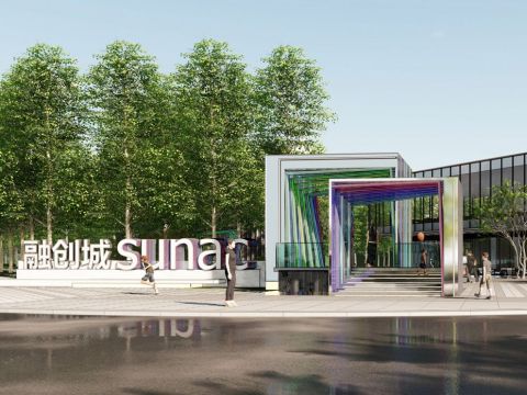 太原融创融创城