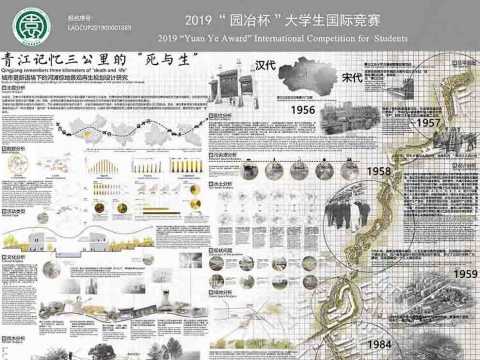 青江记忆三公里的“死与生”