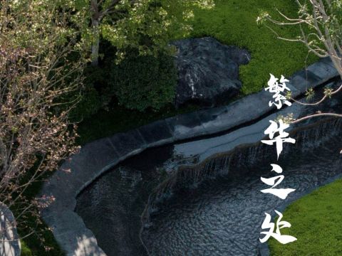 宁夏中房云上阅海