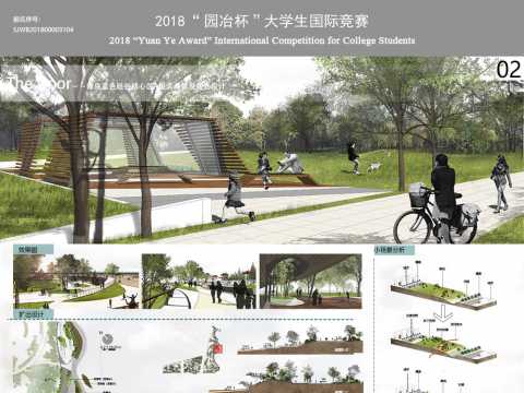 The Door--青岛蓝色硅谷核心区A段滨海景观规划设计