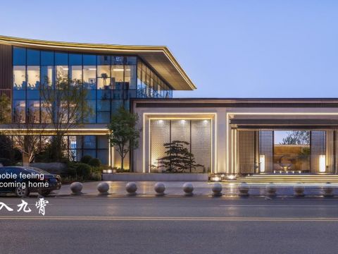 保定石榴 · 春江锦上