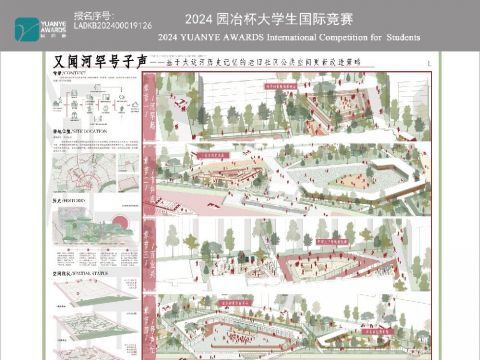 又闻河罕号子声