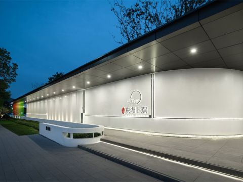 徐州中骏东湖上璟展示区景观工程