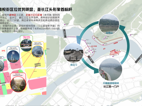 宜宾长江音悦街