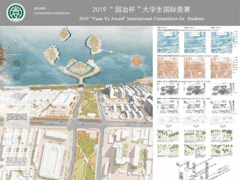 基于微气候分析的城市公共空间设计