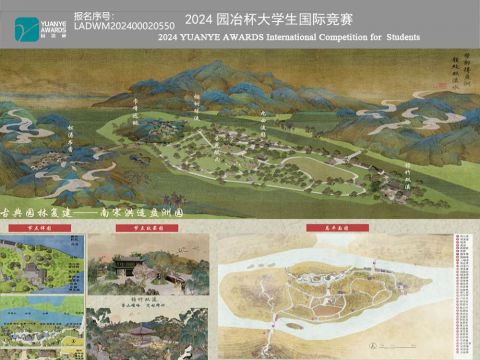 中国古典园林复建-南宋洪适盘洲园