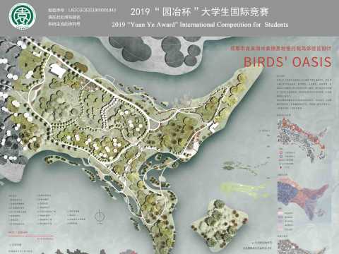 声萦湿地——龙泉湖水禽栖息地磨子湾保护区设计