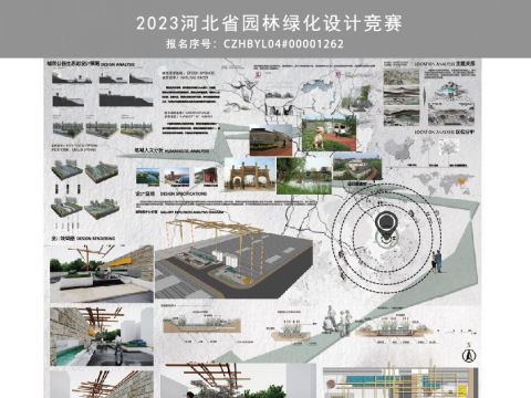 联系·纽带  CZHBYL04#00001262