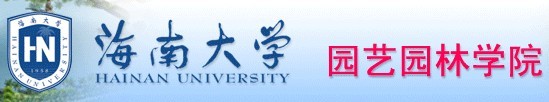 2015园冶杯大学生竞赛