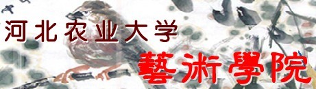 2015园冶杯大学生竞赛