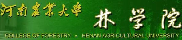 2015园冶杯大学生竞赛