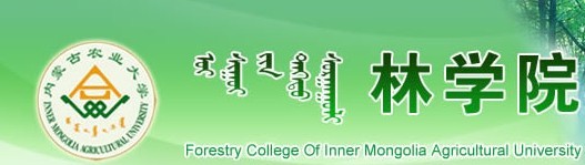 2015园冶杯大学生竞赛