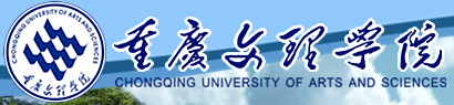 2015园冶杯大学生竞赛